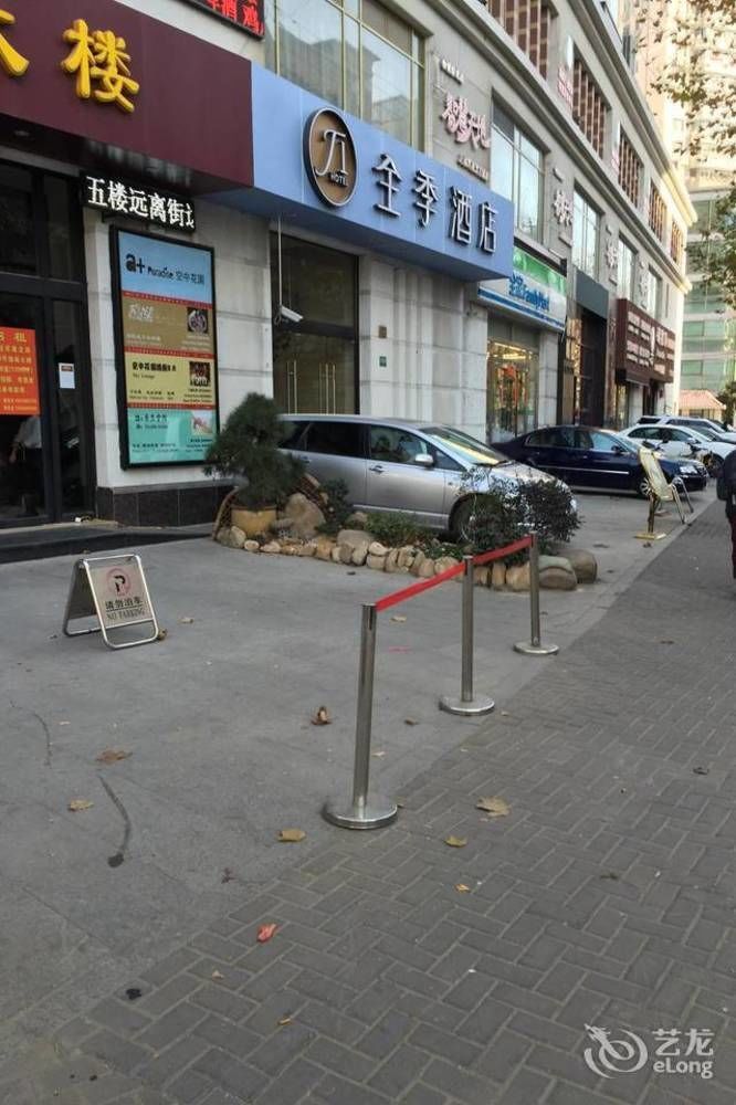 Ji Hotel Shanghai Jingan Temple Kangding Road Εξωτερικό φωτογραφία
